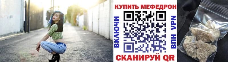 ГАШИШ Власиха