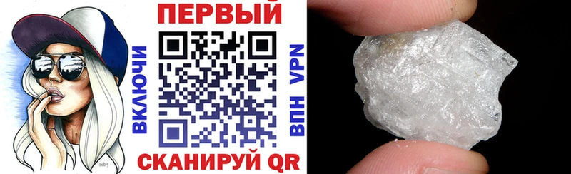 Купить закладки  Власиха  Amphetamine 97% 