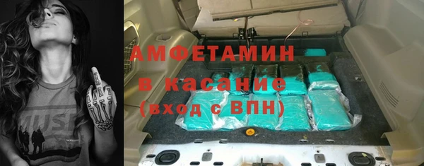 тгк Заводоуковск
